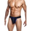 La Boutique del Piacere|Perizoma neon MaleBasics blu23,77 €Slip e intimo uomo